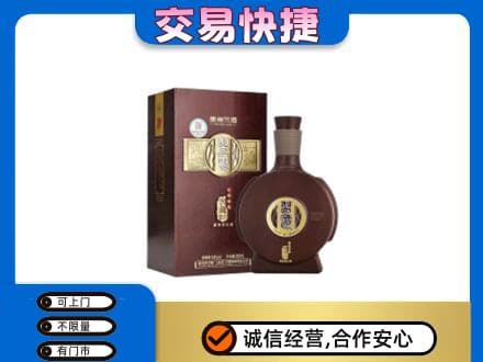集安市名酒回收习酒.jpg