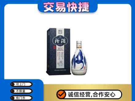 集安市名酒回收汾酒20.jpg